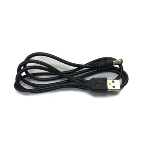 Q Follow & X Series USB Power Cable